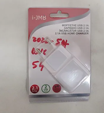 USB charger