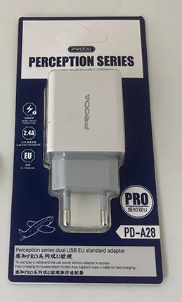 USB charger