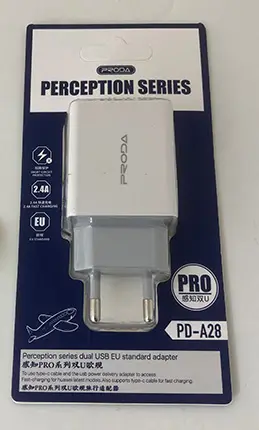 USB charger