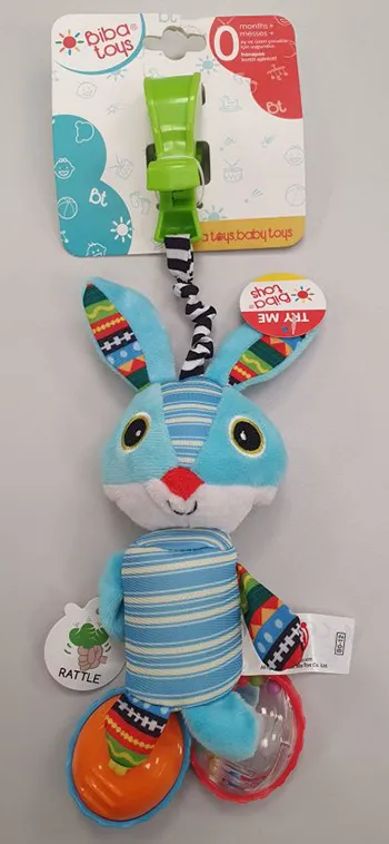 Мягкая игрушка