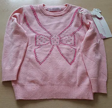 Children's sweater