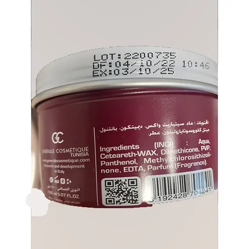 Hair wax