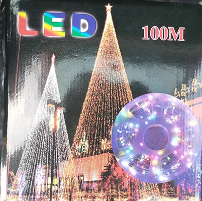 Lighting chain