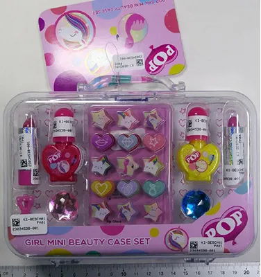 Cosmetics kit