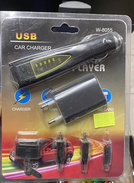 USB charger