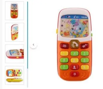 Toy telephone
