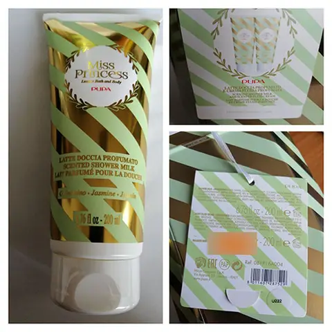 Shower gel
