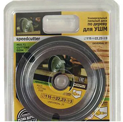 Circular saw blade
