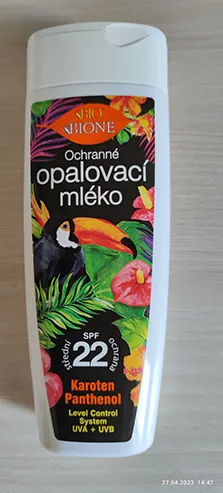Солнцезащитный крем