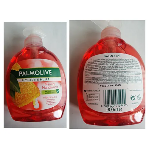 Liquid soap