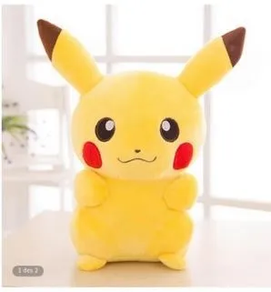 Мягкая игрушка