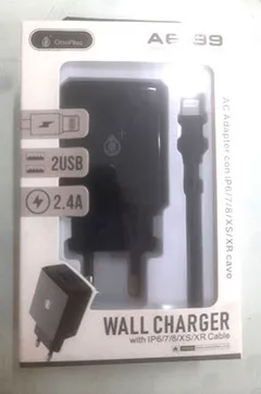USB charger