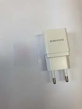 USB-зарядное устройство