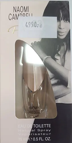 Eau de toilette