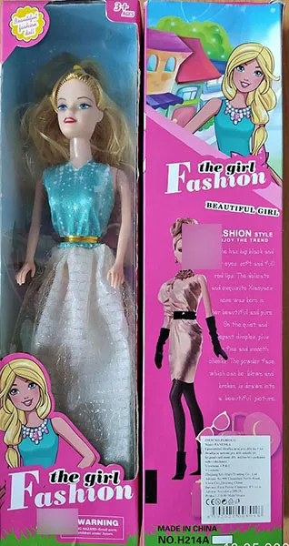 Plastic doll