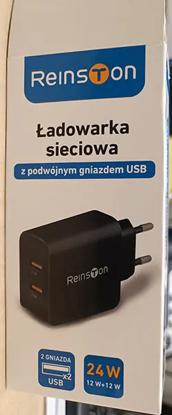 USB-зарядное устройство