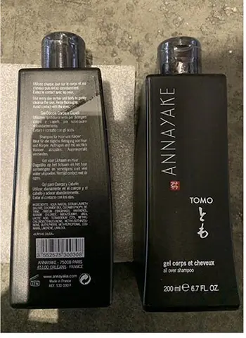 Shower gel