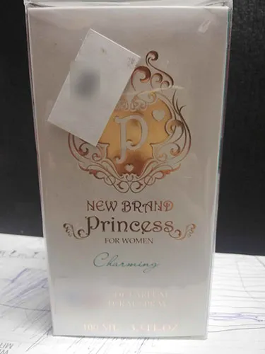 Perfume