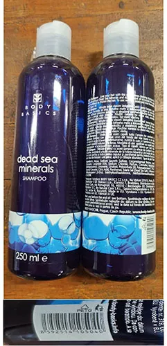 Shampoo