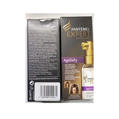 Hair cream