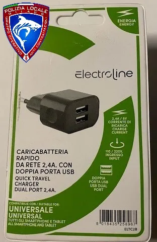 USB-зарядное устройство