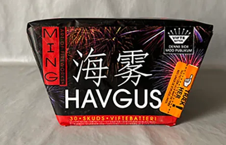 Fireworks