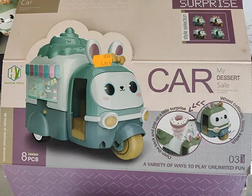 Toy car