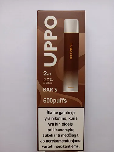Disposable electronic cigarette