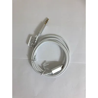 Audio cable