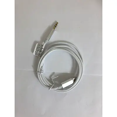 Audio cable