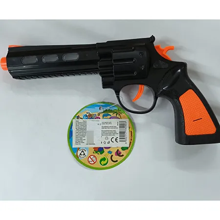Toy gun