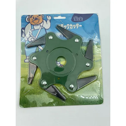 Flail-type cutting attachment