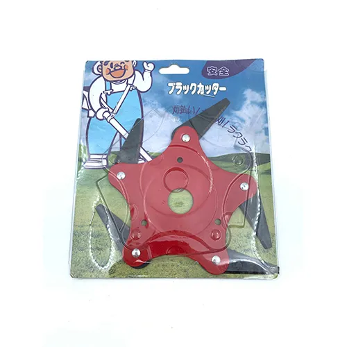 Attachment for brush cutters