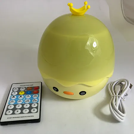 Ночник