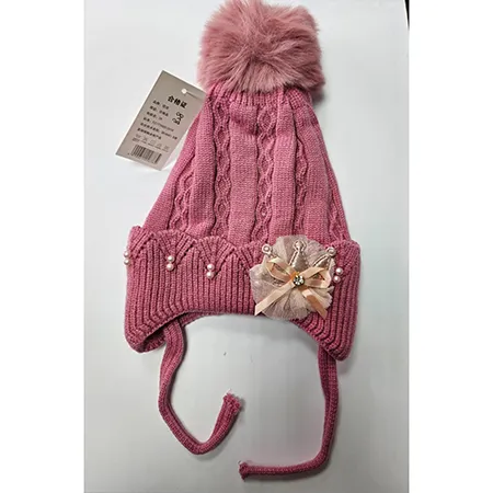 Children's hat