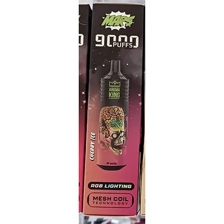 Disposable electronic cigarette
