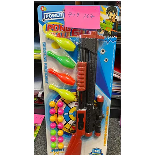 Игрушечный пистолет