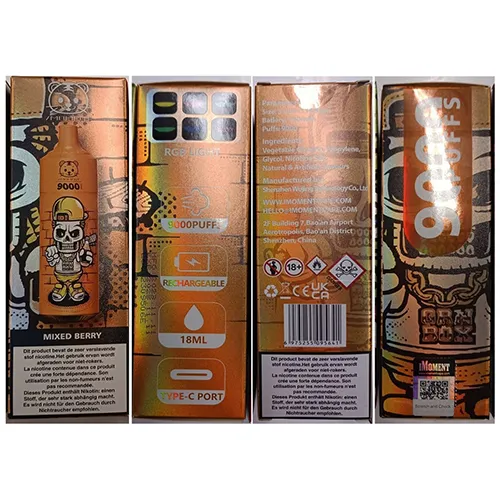 Disposable electronic cigarette