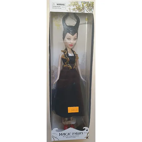 Plastic doll