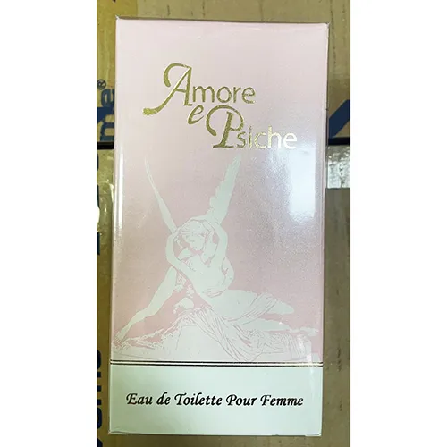 Perfume