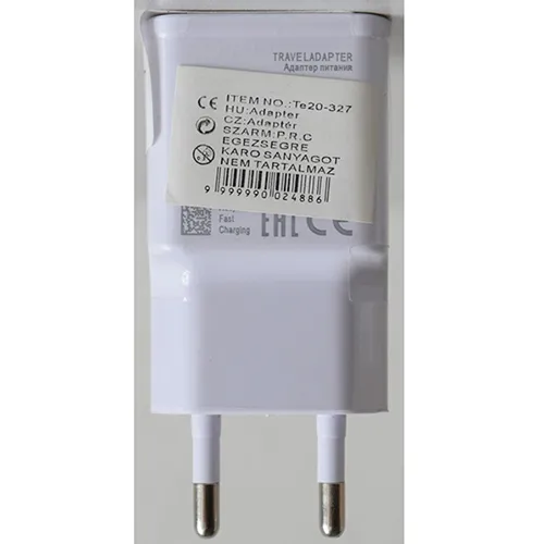 USB-зарядное устройство