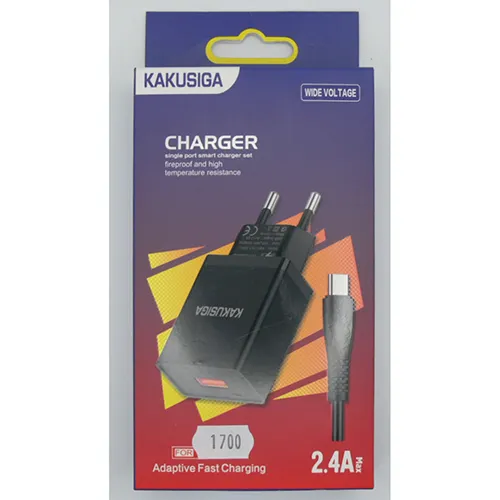 USB charger