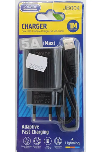 USB charger