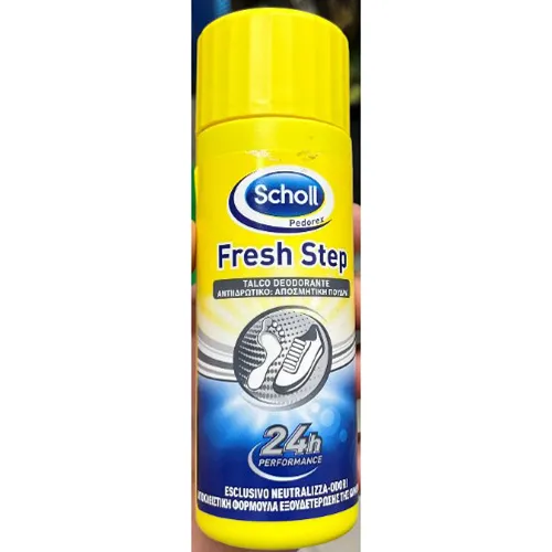 Deodorant