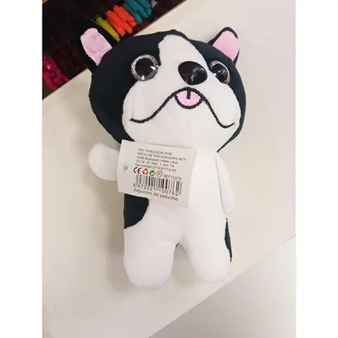 Мягкая игрушка