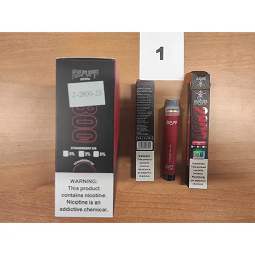 Disposable electronic cigarette