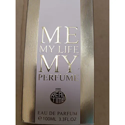 Perfume