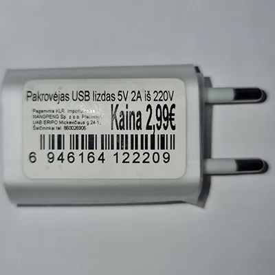 USB charger