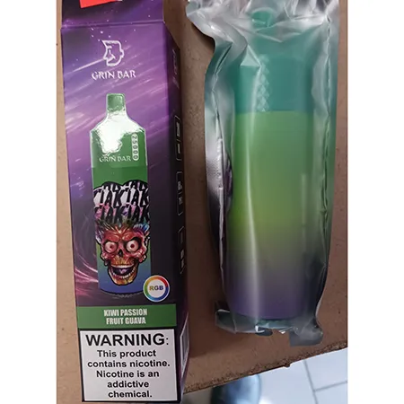 Disposable electronic cigarette