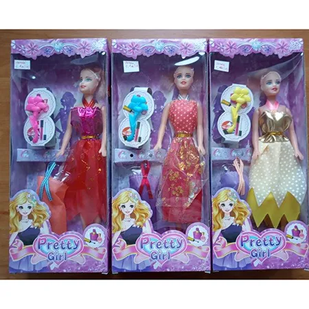 Plastic doll